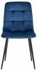 Стул Stool Group Одди AV 406N-Cb-08 велюр синий фото 2