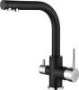 Комплект Paulmark Brilon PM104546-BLM черный металлик + Смеситель Paulmark Essen Es213011-418 для кухонной мойки, черный металлик фото 4