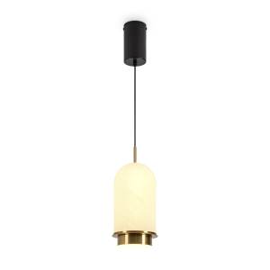 Подвесной светодиодный светильник Freya Iride FR5627PL-L7BBS