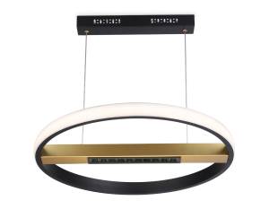 Подвесной светодиодный светильник Ambrella light Comfort FL51489