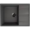 Мойка кухонная Ulgran Quartz Prima 650-09 асфальт