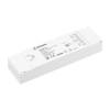 Конвертер Arlight Intelligent 46510 фото 2