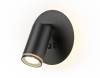 Бра Ambrella light Wallers FW2463