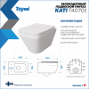 Унитаз подвесной Teymi Kati T40701 безободковый, с сиденьем микролифт, белый фото 3