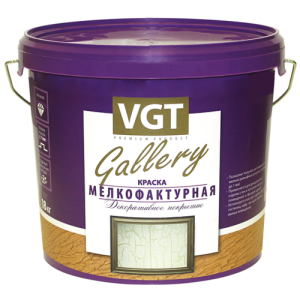 VGT GALLERY ТР 01 МЕЛКОФАКТУРНАЯ краска для наружных и внутренних работ (18кг)