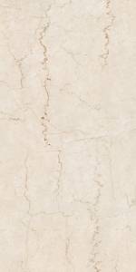Керамогранит Creto Sunhearrt MPL-057489 Bottochino Rosso 80x160