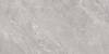 Керамогранит Global Tile Виталити GT5010027401MCR Серый 50x100 фото 4