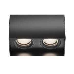 Потолочный светильник Technical Slim C015CL-02B