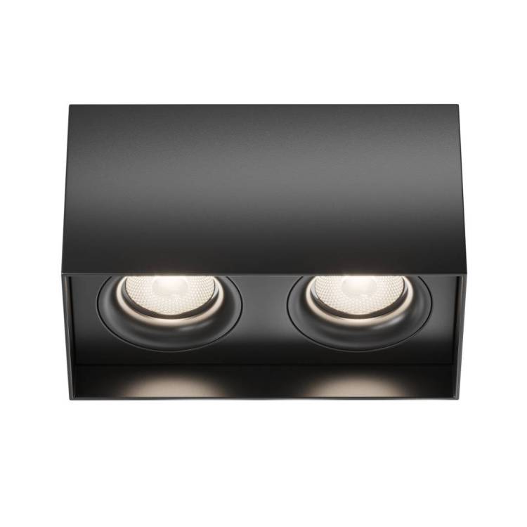Потолочный светильник Technical Slim C015CL-02B