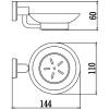 Мыльница стеклянная с настенным держателем Savol 95 S-009559 хром фото 2