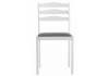 Стул Woodville Camel 1992 white, light grey фото 10