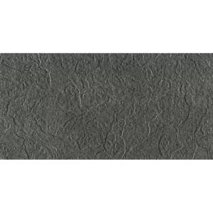 Керамогранит Maimoon Full Body Raw Steel Grey Punch 60x120