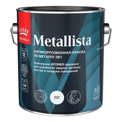 Краска по ржавчине Tikkivala Metallista глянцевая темно-серая 2.3 л