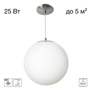Подвесной светильник Citilux Ron CL941D25S1
