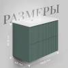 Тумба под раковину La Fenice Terra Twin Grigio FNC-01-TER-G-80-2 серо-зеленая матовая 80 см фото 7