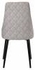 Стул Bradex Home Dave RF 0200 бежевый рисунок/латте фото 4
