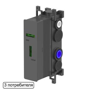 Встраиваемая часть смесителя WHITECROSS 1-Y1238