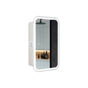 Зеркало-шкаф Alavann Cosmetic Light 60 ALV1041001 с подсветкой, белый