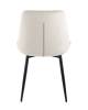 Набор из 4 стульев Stool Group Флекс AV 405-N02-08(P) X4 бежевый фото 4