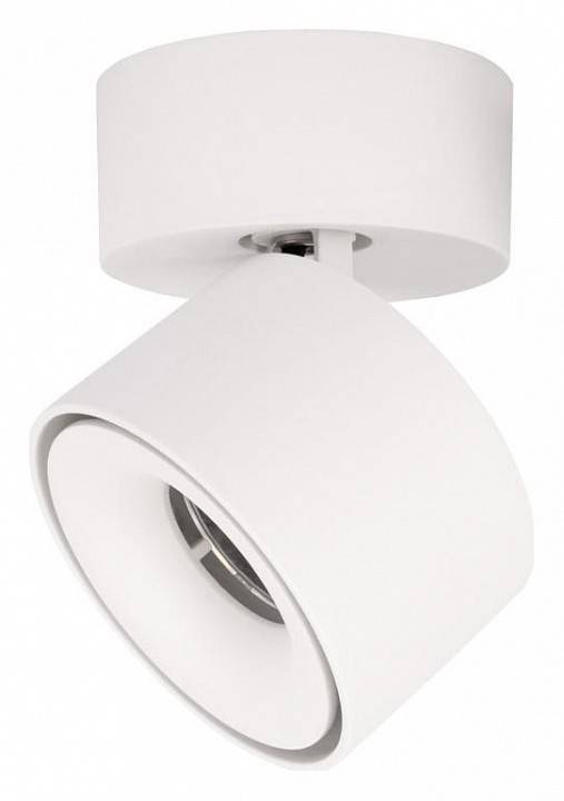 Спот Loft It Focus 10323/A White