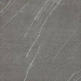 Керамогранит Atlas Concorde Marvel Stone AZQ7 Cardoso Elegant 60x60
