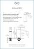 Смеситель для раковины Gid Victoria L120-BM-K черный матовый фото 9