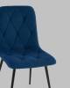 Стул Stool Group Одди Diamond AV 443-Cbl-KP3-9005 синий, велюр фото 8