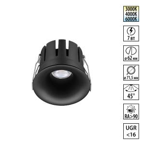 Встраиваемый точечный светодиодный светильник Novotech Eclat 359885