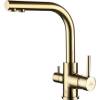 Смеситель для кухни Paulmark Essen Es213011-G золотой