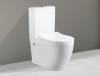 Унитаз-компакт Cerutti Spa Orlter CT9867 безободковый, сиденье микролифт, белый фото 2