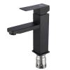 Смеситель для раковины РМС SUS125BL-001F чёрный