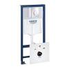 Комплект Grohe GR7505510 Инсталляция для унитаза Grohe Rapid SL + Унитаз подвесной beWash Kraft безободковый, с сиденьем микролифт, белый глянец фото 2