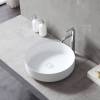 Раковина Vincea Solid Surface VBS-6S16MW из искусственного камня, 450x450x130, накладная, цвет белый матовый