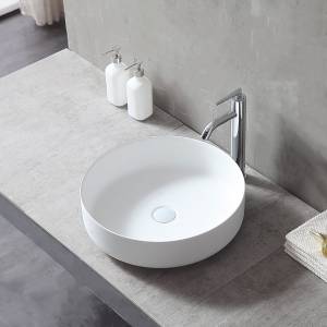 Раковина Vincea Solid Surface VBS-6S16MW из искусственного камня, 450x450x130, накладная, цвет белый матовый