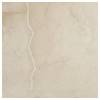 Керамогранит Pamesa Marbles Grotto Crema Матовый Rect. 75x75