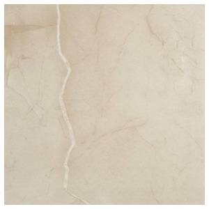 Керамогранит Pamesa Marbles Grotto Crema Матовый Rect. 75x75