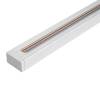 Шинопровод Lucia Tucci Trucco LTP-TR001-3-W фото 4