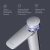Термостатический смеситель AM.PM Inspire V2.0 F50A02400 TouchReel электронный фото 7