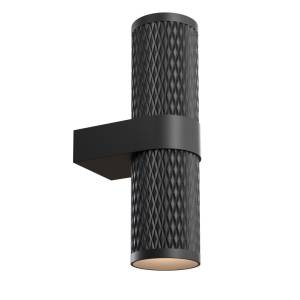 Бра Technical Focus Design C069WL-02B
