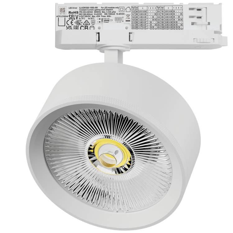 Трековый светодиодный светильник Lightstar Alta Pro A5736QT