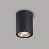 Уличный светодиодный светильник Arlight LGD-Forma-Surface-R90-12W Day4000 037260 фото 3