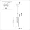 Подвесной светильник Odeon Light Pendant Klum 4695/1 фото 2