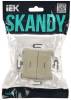 Выключатель 2-клавишный IEK Skandy SK-V20-1-10-K10 бежевый фото 6