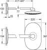 Верхний душ Grohe Rainshower SmartControl 360 Mono 26450000 фото 5
