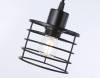 Подвесной светильник Ambrella light Traditional TR8081 фото 5