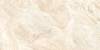 Керамогранит VIVES World Flysch-SPR Beige Semipulido 44.3x89.3