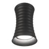 Накладной светильник Lumina Deco Corbi LDC 8052-A GY фото 4