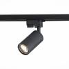 Трековый светильник ST Luce Solt ST300.406.01