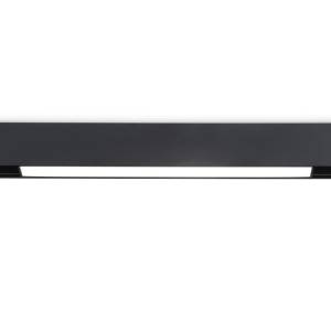 Трековый светодиодный светильник Ambrella light Track System Magnetic GL4004