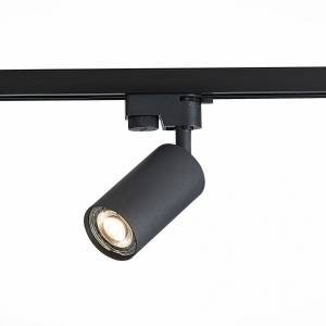 Трековый светильник ST Luce Solt ST300.406.01